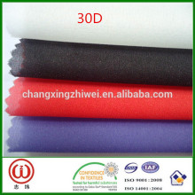 all types light weight for cloth coating woven interlining